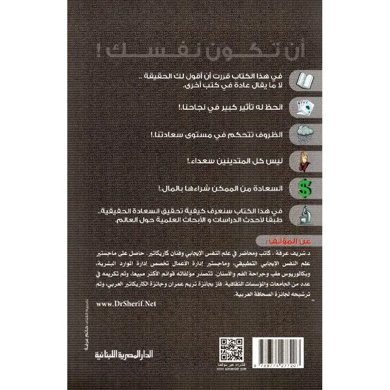 a8049d24a8a710abab068d61598c4aaf1bc7c22c_391602_1.webp
