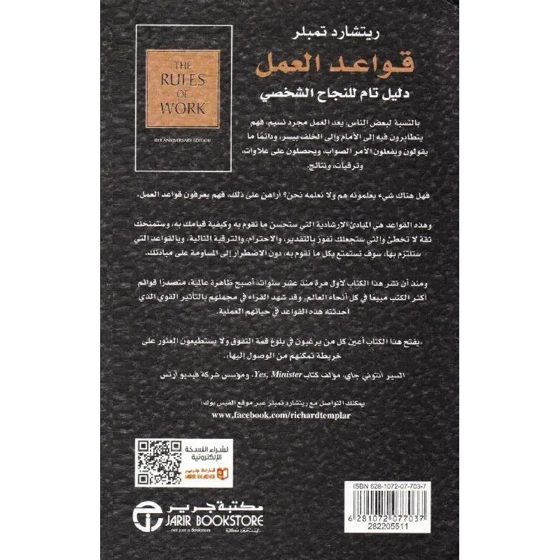 411676_1.webp