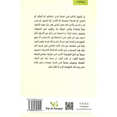 afdce68e6a836ab6ae04613e63387a6a25f25c95_483700_1.webp