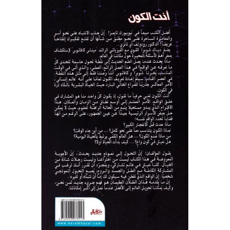 509143_1.webp