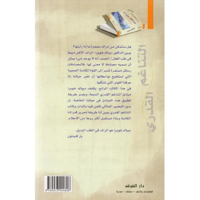 498076_1.webp