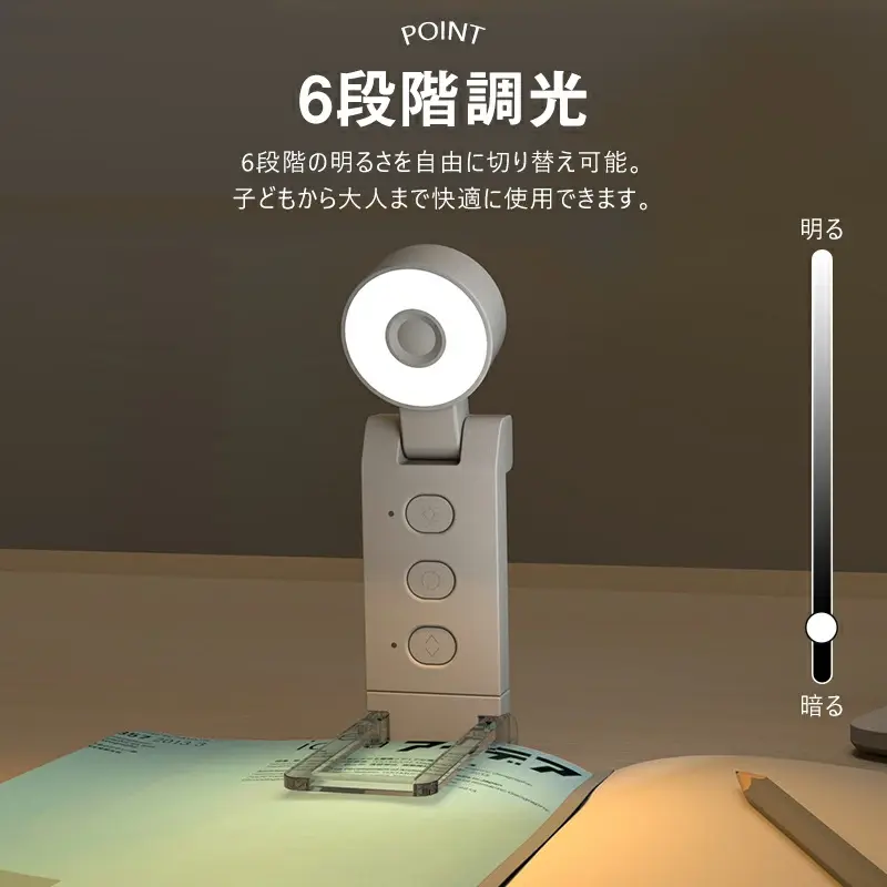 gl-2468_4.webp