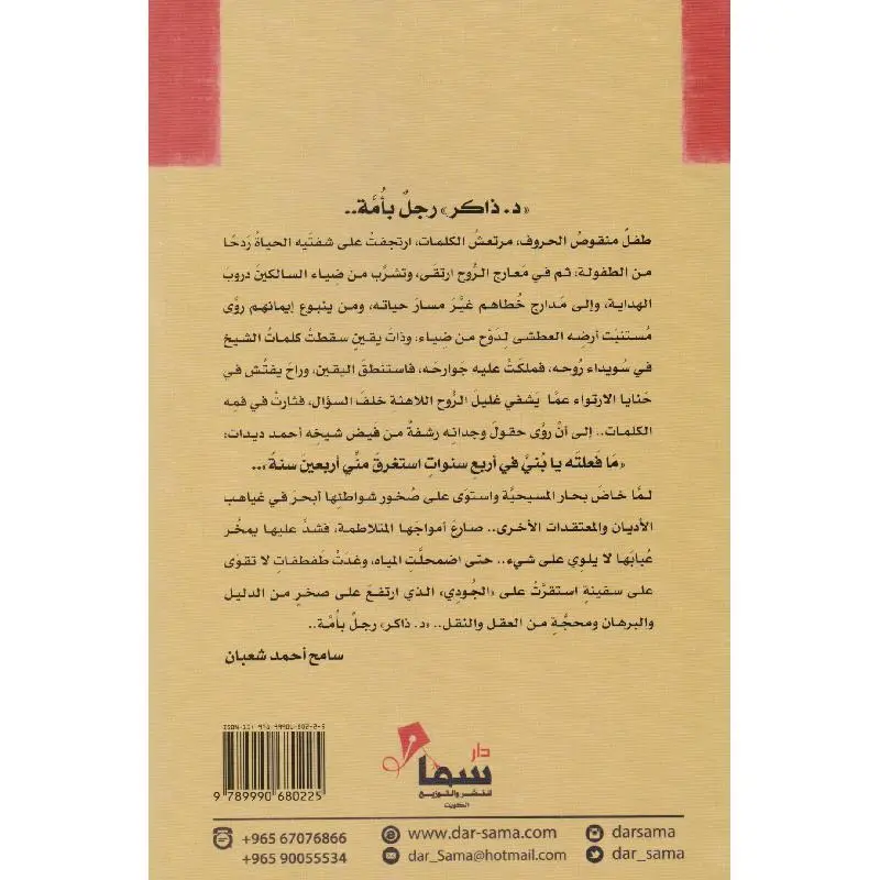 492599_1.webp