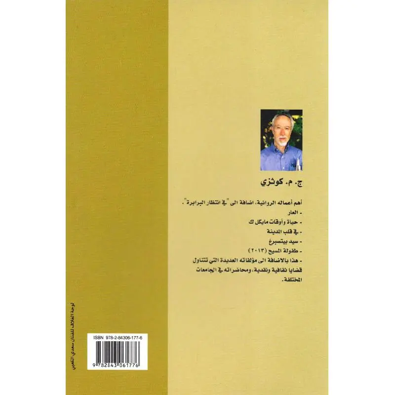 479726_1.webp