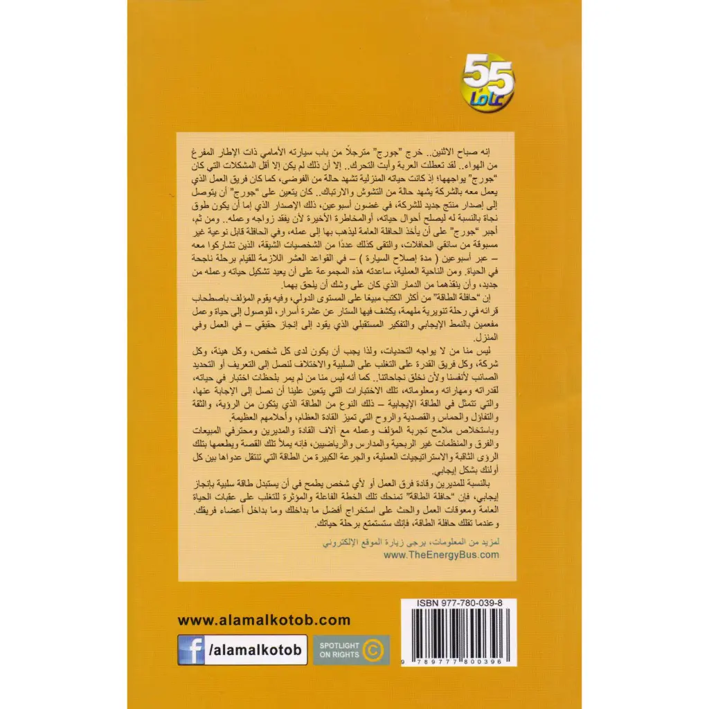 459311_1.webp
