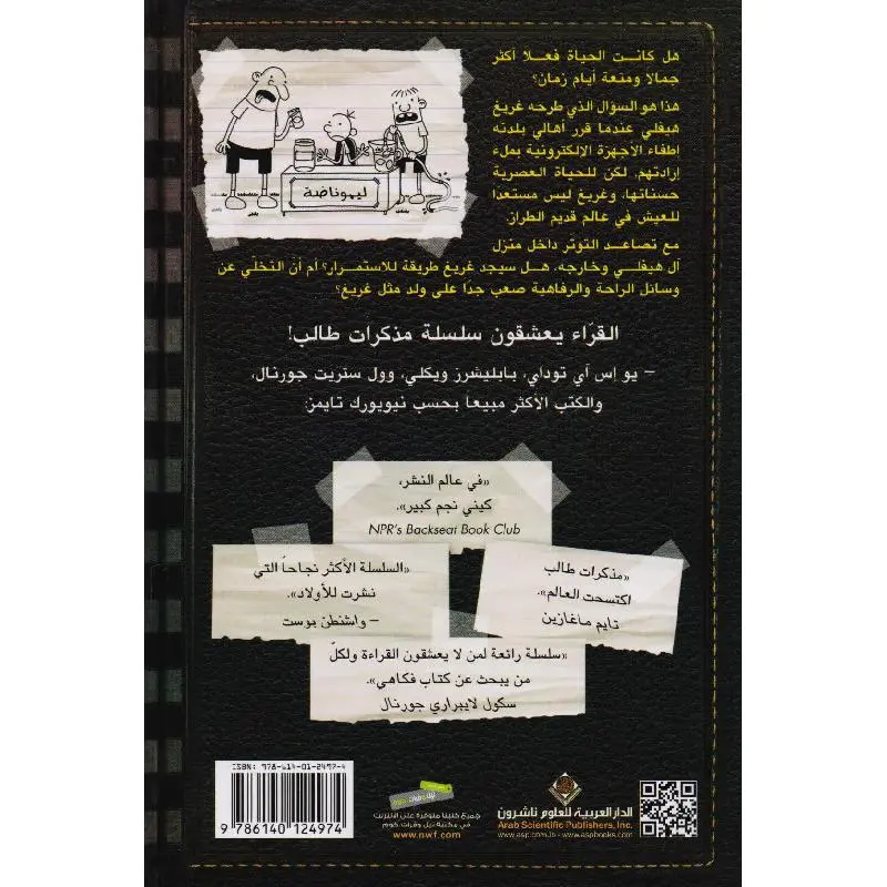 504843_1.webp