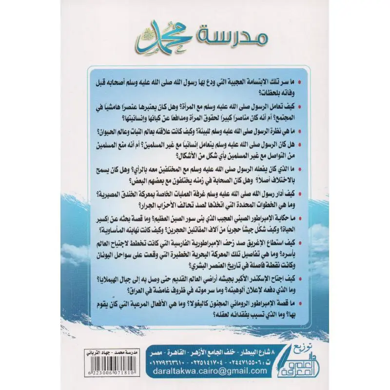 522122_1.webp