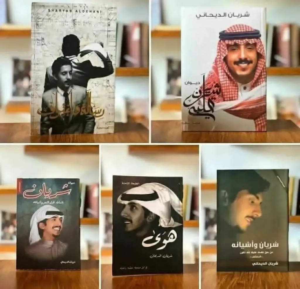 شريان قلبي