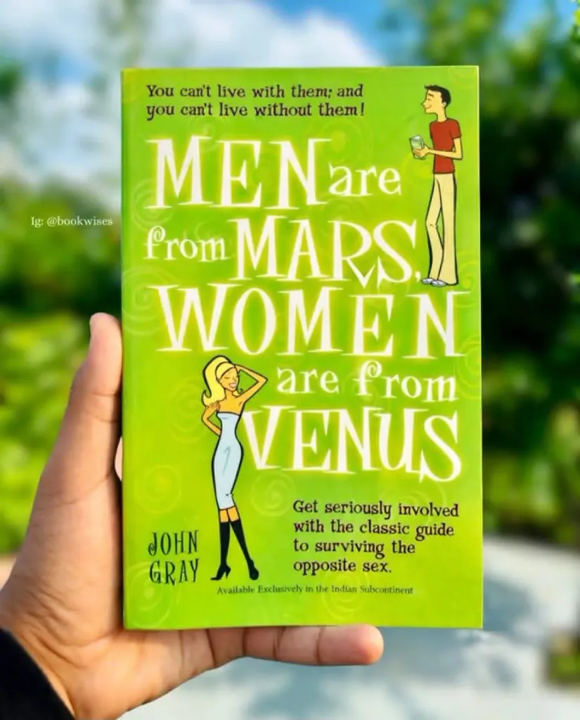 الرجال من المريخ انجليزي MEN ARE FROM MARS WOMEN ARE FROM VENU