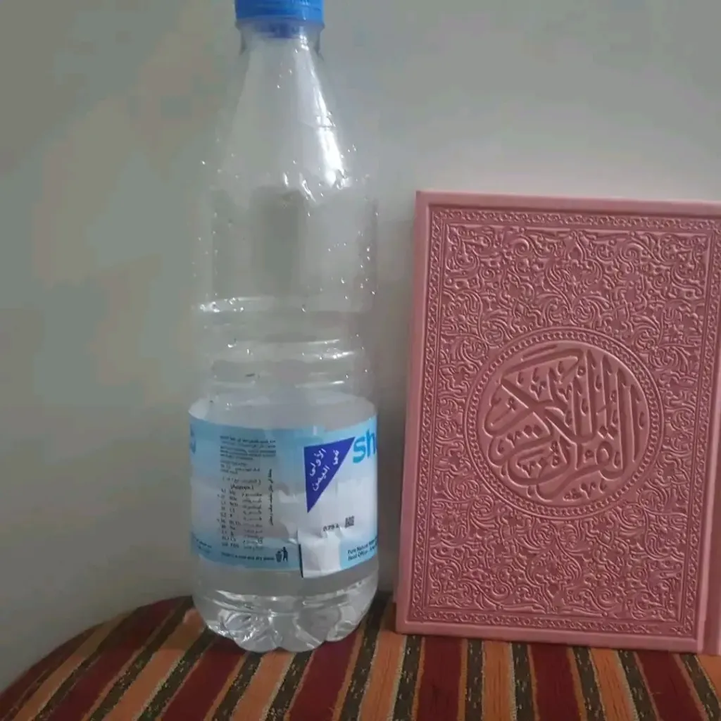 مصاحف ثمن مقاس 17*12 سم لون وردي فاتح